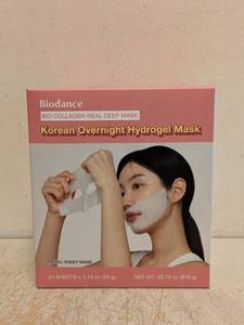 BIODANCE BIO COLLAGEN-REAL DEEP MASK KOREAN OVERNIGHT HYDROGEL MASK