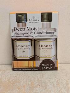 &HONEY MOIST SHAMPOO & CONDITIONER