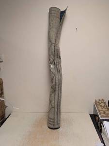 GERTMENIAN AVANTE AREA RUG