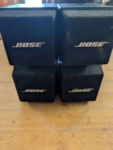 Bose Acoustimass Cube System AM6 - 4 Satellite Speakers