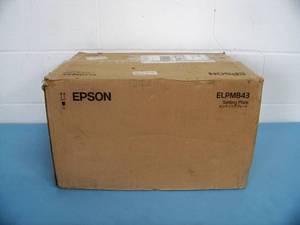 Epson Ultra-Short Throw Projector Mount  Setting Plate ELPMB43 - appears to be NEW IN BOX