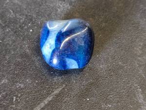 Blue Polished Stone