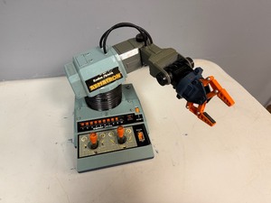 Vintage Radio Shack Armatron