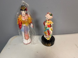 Vintage Asian Themed Display Dolls Music Box and Figurine