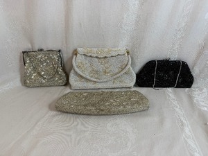 Gorgeous Vintage Beaded Evening Bags
