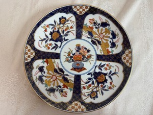 Vintage Imari Hand Painted 12 Collector Plate 1940s Japan