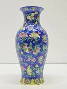 Hand painted 12 Vintage Oriental Vase