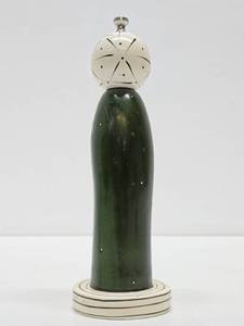 Designed ROBERT WILHELM Wood Pepper Grinder