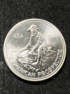 1985 ENGELHARD PROSPECTOR 1 TROY OZ .999 FINE SILVER