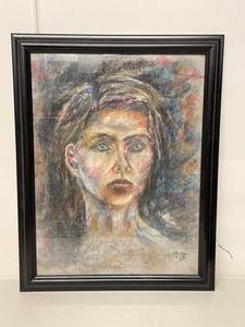 William Beekman Silence Portrait Art WRB Framed