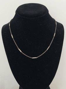 Sterling Silver Engraved Bar Chain Necklace
