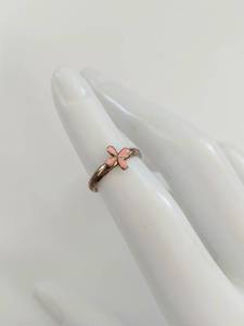 Sterling Silver Adjustable Pink Floral Ring