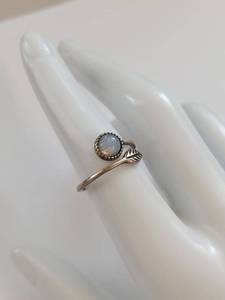 Adjustable Sterling Silver Leaf Ring