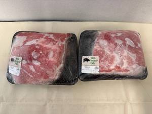 2x 2lbs Boneless Pork Loin Roasts