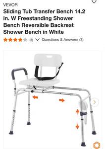 Tub transfer bench