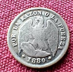 1880 Chile Silver 12 Decimo