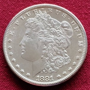 1881-S Morgan Dollar