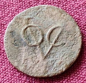 Freshwater Salvaged 1700s1800s East India Duit