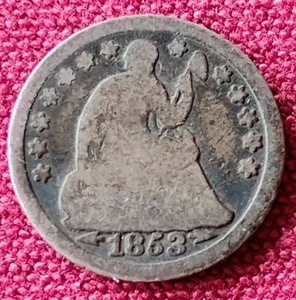 1853 Liberty Seated Half Dime - Arrows at Date