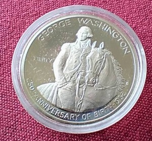 1982 Washington Commemorative Silver Proof Half Dollar