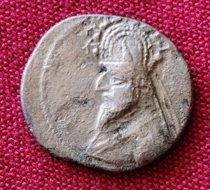 Amazing 1st Century BC Parthian Silver Drachm