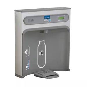 EZH2O Retro Wall Mount Water Bottle Filler