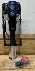 Powerhorse Post Pounder, 30-Lb. Driving Head, 38cc, 1.18 HP Engine #5849337 MSRP $469.99