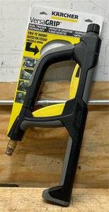 Karcher VersaGRIP Pressure Washer Gun