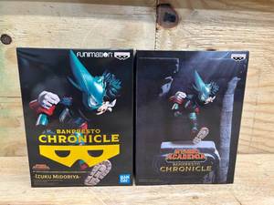 My Hero Academia Actions Figure (lot of 2)