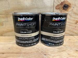 Sandstorm Tan 32 OZ Quart (lot of 2)