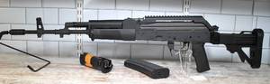 Radom Archer AR-Style Rifle