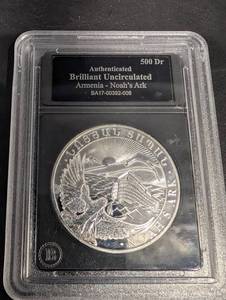 Armenia 500 Dram Noahs Ark Coin - Brilliant Uncirculated BA17-00392-008