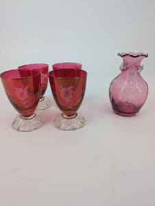 Pink Glass Goblets with Floral Etching - Set of 4 & Matching Pink Vase