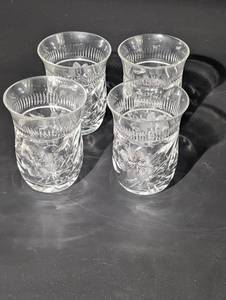 Crystal Cut Glass Tumbler Set of 4 - 8 oz Diamond Cut Pattern
