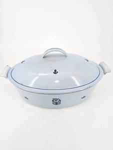 DRU 35 Covered Tureen with Floral Motifs - Vintage Ceramic