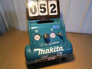 Makita Quiet Series Air Compressor #MAC210Q