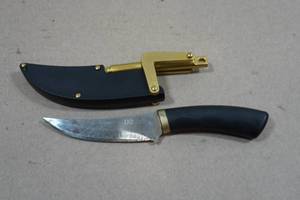 Steam Punk 7.5 Knife