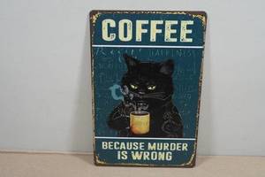 Novelty Metal Sign - Coffee