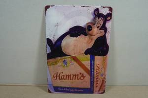 Vintage Style Metal Sign - Hamms Beer