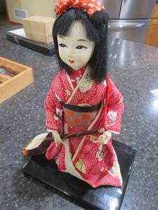 Yoshitake Ningyo numbered 2390. Woo...