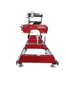 Portable Sawmill AGT 2026 Unused YC-26G-STOCK PHOTO