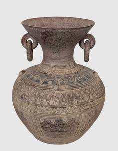 LL - Latin American Tribal Vase, Vintage Ceramic