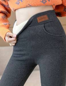 Fashion Womens Gray Fleece-Lined Yoga Pants - Size Large - Brand New