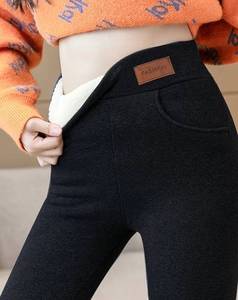 FASHION Womens Fleece-Lined Yoga Pants - Size Large - Black - Brand New