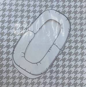 Baby Lounger - Brand New