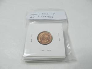 7 - 1940s and 1950s AU Wheat Pennies