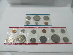 Assorted US Mint Sets