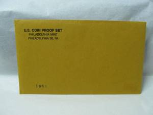 1962 Silver Coin Proof Set