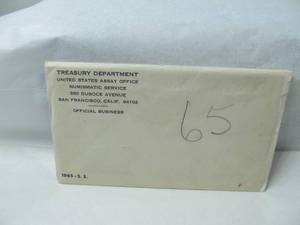 1965 S.S. US Special Mint Set
