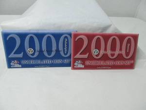2000 Mint Set